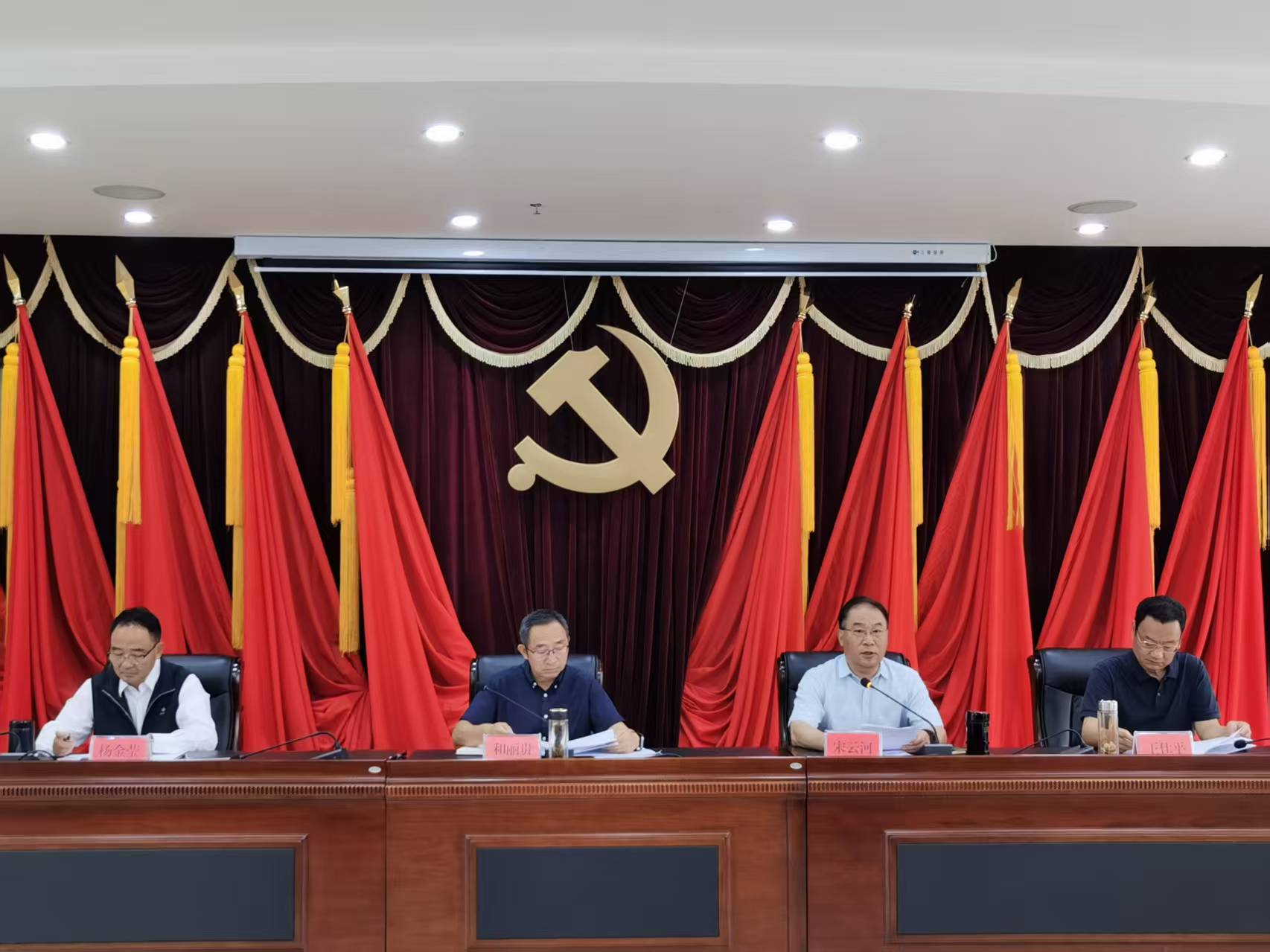 云南省供销合作社召开全省供销合作社系统2025年上半年经济运行调度视频会议