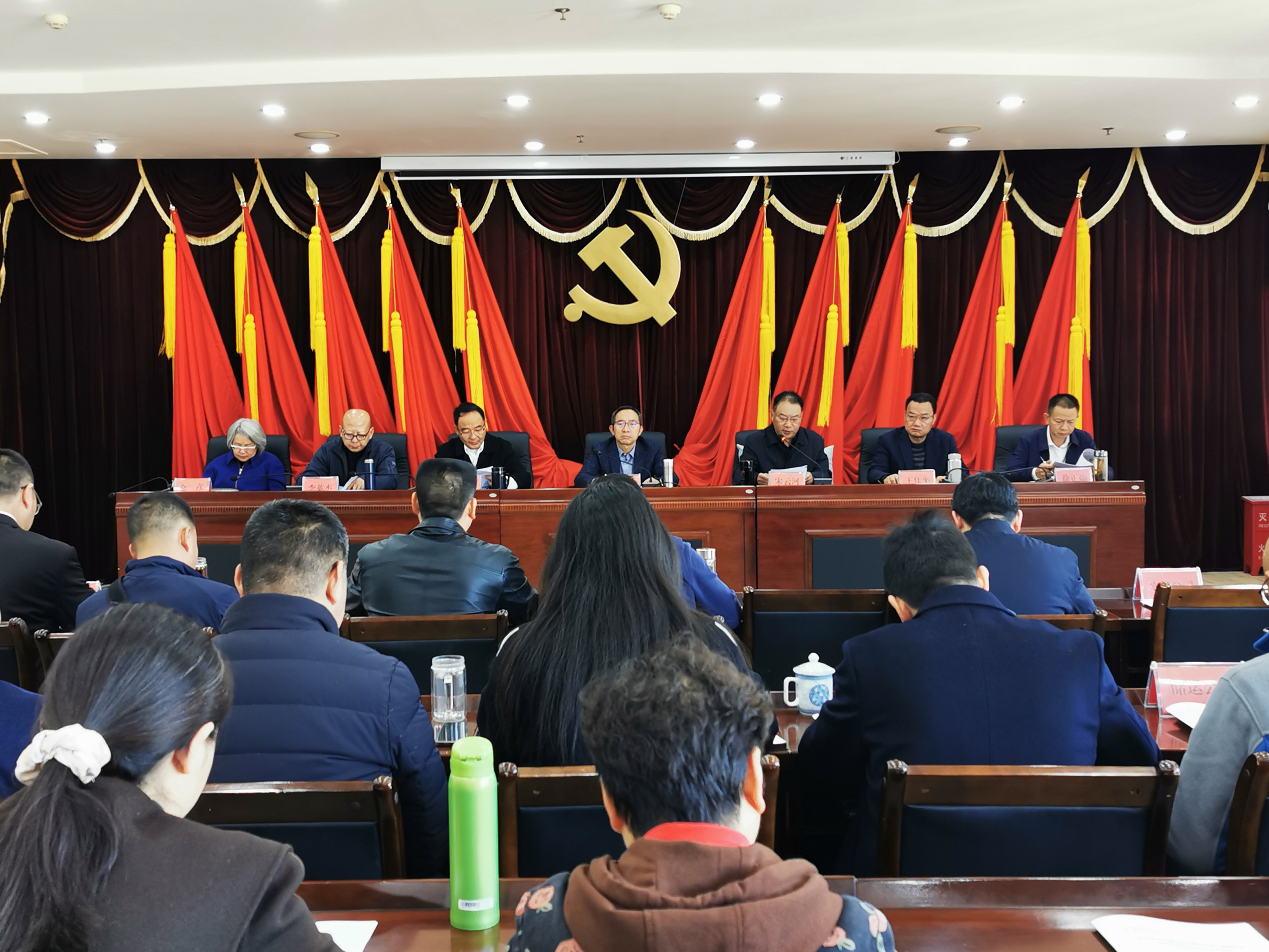 云南省供销合作社联合社第五届理事会第四次全体会议召开